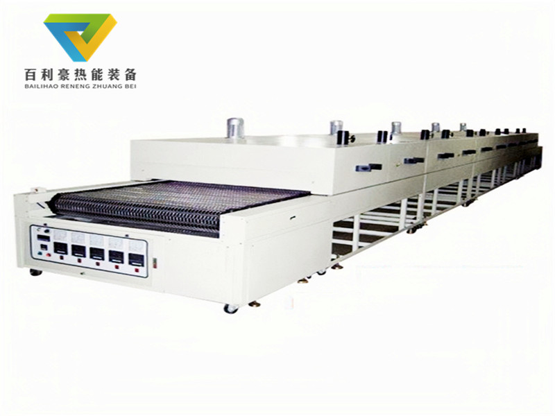 BLH-化工業(yè)隧道爐生產(chǎn)線(xiàn)